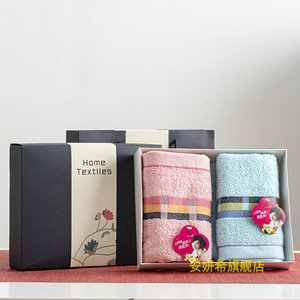 礼员工实用年会送客户创意会议小公司定制新年服装店安妍希旗舰店1