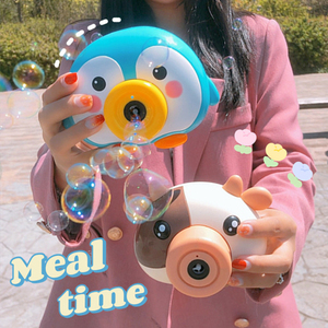 可爱卡通电动泡泡机网红少女心小学生玩具抖音同款儿童小猪照相机