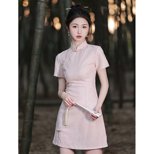 小个子旗袍新中式粉色2024新款年轻款少女高级感改良短款连衣裙夏
