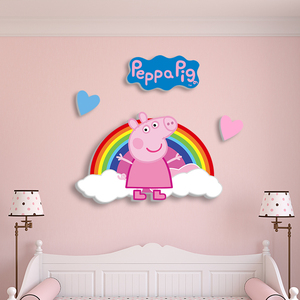 小猪佩奇卡通图案立体墙贴墙面装饰寝室卧室布置可爱装饰拍照背景