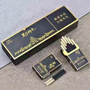 正品黑金刚雲煙印象云烟粗中支烟草专卖烟茶烟真烟口感硬盒装一条