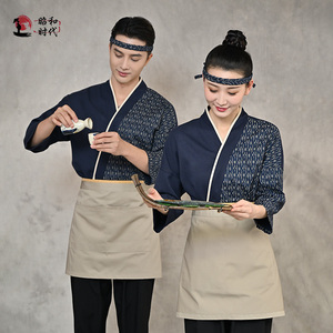 日式寿司店料理服工作装日料厨师服务员高端和服7分袖上衣男女款