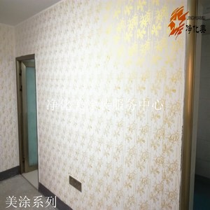 墙面印花滚筒刷模具 075花草大图案 液体墙纸花样 乳胶漆滚花筒