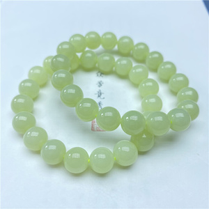 【玉值好】玉值好品牌,价格 - 阿里巴巴