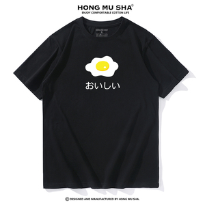 个性原创趣味鸡蛋煎蛋印花短袖t恤ins男女宽松潮牌情侣设计感小众