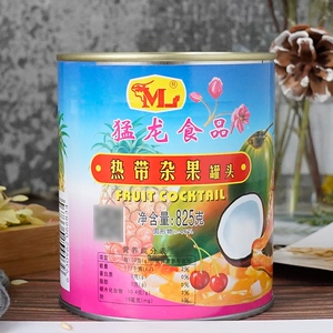 800人付款淘宝猛龙杂果罐头烘焙原料热带杂果什锦水果罐头一份4罐*825