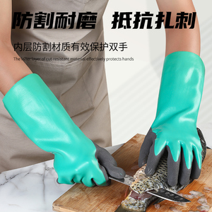 杀鱼专用手套防扎防滑切割防水厨房干活赶海防刺海鲜鱼刺耐磨