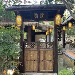 新中式仿古门楼日式竹子户外庭院竹篱花园景观和风民宿围墙门定制