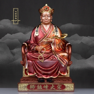 树脂宋大峰祖师佛像宋太峰神像林灵噩通叟大峰现代家用工艺品摆件