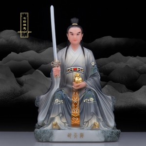 汉白玉彩绘胡大太爷神像胡天祖胡天刚胡天霸胡天龙天清家用摆件