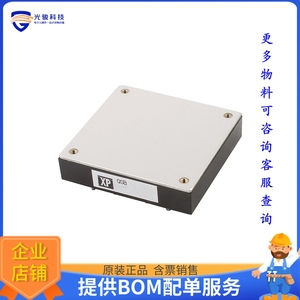 QSB35048S05【DC DC CONVERTER 5V 350W】DC/DC电源模块