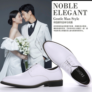 2024新郎结婚礼鞋韩版英伦夏天男士商务休闲小白皮鞋青年西装伴郎