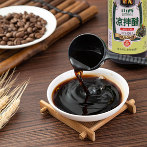 俞龙山西凉拌醋420ml*3瓶 纯粮酿造食醋炒菜蘸料厨房调味凉菜用醋