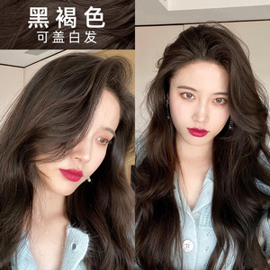 爱茉莉泡沫染发剂遮盖白发3n自然黑褐颜色自己在家染头膏女植物纯