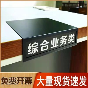 图书馆图书分类标识牌书架书籍分类牌图书室木书架标签牌金属定做