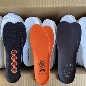 鞋垫鞋垫男原装女夏吸汗防臭运动鞋鞋垫减震跑鞋鞋垫板鞋鞋垫
