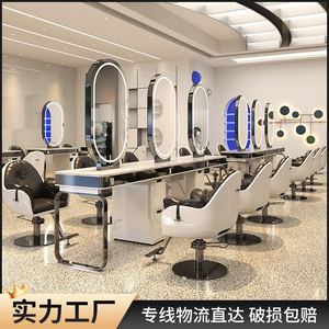 镜台美发店镜子柜子一体发廊专用大理石网红烫染区桌子理发店座椅