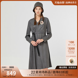 famecoco范可儿法式长袖连衣裙女夏季新款高腰气质修身裙子高冷范