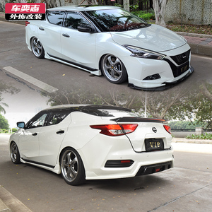 16-20款新蓝鸟改装 街道版改装运动款大小包围前后唇侧裙尾翼套件