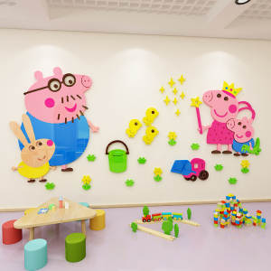 小猪佩奇佩琪贴纸亚克力墙贴3d立体卧室卡通儿童房贴画幼儿园装饰4人