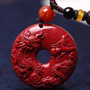 朱砂双龙护主吊坠生肖挂坠项链飞龙旋运玉吉虬保吉运护身符平安扣