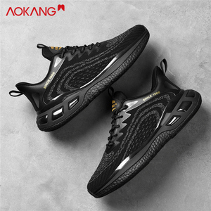 00f334169017淘宝38码,全新奥康作训鞋,家里放不下,转给有需要的人1