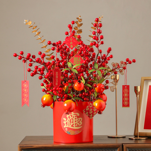发财果红色福桶家居客厅桌面装饰品摆设开业乔迁新居结婚礼品摆件