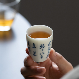 手写主人杯茶杯陶瓷个人复古小茶杯写字日式功夫茶具闻香杯聚香杯