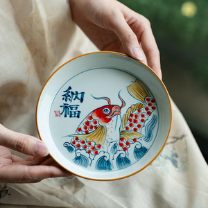 拓土纯手绘纳福青花龙鱼朵禧壶承陶瓷家用盖碗茶托水果点心盘茶道