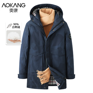 男士羽绒服中长款时尚年轻撞色搭配冬季男装外套奥康男装旗舰店218