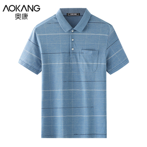奥康爸爸夏装短袖条纹t恤夏季新款中老年男士商务休闲polo衫上衣