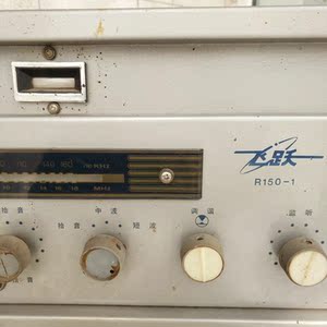 【小辣】上海生产飞跃牌150瓦电子管扩音机扩大机