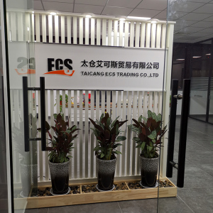 有招派公司形象背景墙可移动logo屏风隔断木格栅镂空简约现代大气