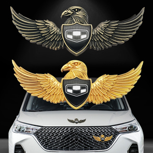 吉利博越帝豪星瑞星越l中网框车标外观改装配件车头机盖金属车贴