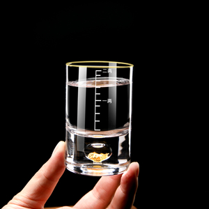 白酒杯玻璃大号