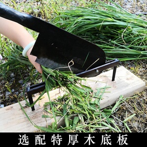 铡刀切草老式手工锻打家用多功能铡草刀大闸刀老式手动切的药
