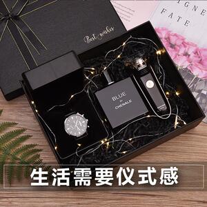 男人喜欢的东西生日礼物送男朋友新款创意送男生的实用大学生礼品