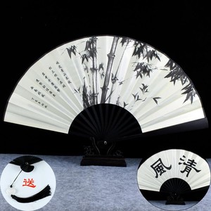 陈情令聂怀桑扇子折扇同款古风中国风cos周边随身便携水墨画.