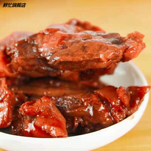 整箱口味真空酱香乡巴佬鸡架零食20袋卤味熟食鸡肉80后即食鸡排