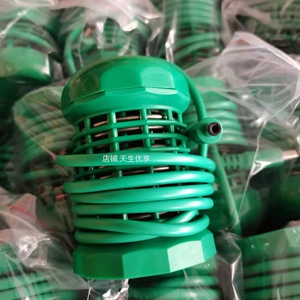 中科氢量平通仪离子球泡脚机中科量子球氢量富氢水杯中科官方正