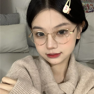 金丝素颜眼镜框超轻大脸显瘦斯文败类学生网红同款防蓝光配近视女