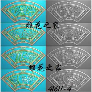精雕图扇形梅兰竹菊四季花透雕镂空挂件仿古砖雕窗花浮雕图灰度图