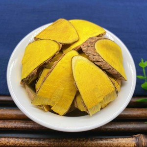 功劳木500g散装十大功劳木黄常山黄杨木土黄连刺黄连非野生中药材