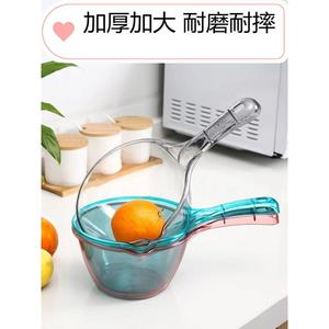 日本宝宝洗澡舀水勺家用厨房水瓢加厚塑料水勺舀水勺水漂舀子长柄