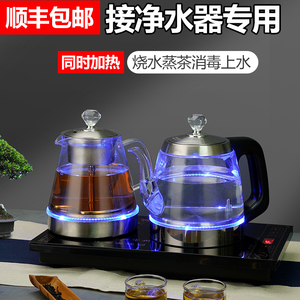 净水器专用全自动底部上水电热水壶茶台嵌入式烧水壶煮茶器一体机