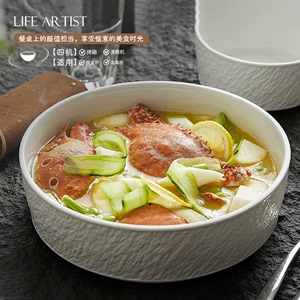 陶瓷汤碗大号家用10寸日式大碗创意石纹加厚水煮酸菜鱼汤盆高级感