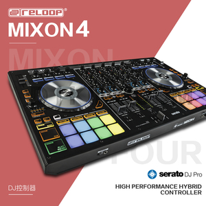 Reloop Mixon4专业4路DJ打碟机控制器莱恩软件Serato/DJay/ipad