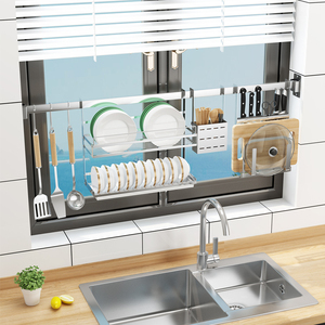不锈钢厨房窗户窗台置物架壁挂墙上挂杆碗盘水槽沥水收纳架多功能