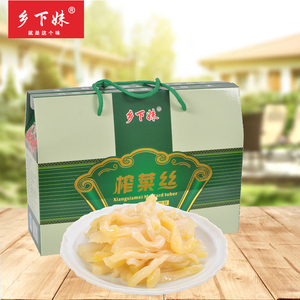 全国包邮乡下妹榨菜丝60g*35袋特产咸菜酱菜炸菜余姚礼盒装