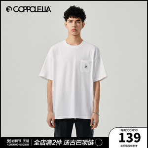 【250g重磅t恤】250g重磅t恤品牌,价格 - 阿里巴巴